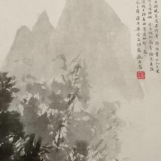 管闲事  陈西滢