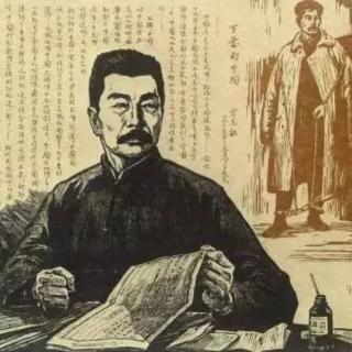 责任
——“面壁十年图破壁，难酬蹈海亦英雄。”