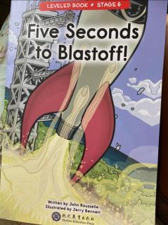 Five Seconds to Blastoff！