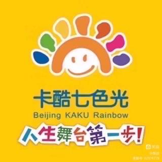 《不教的教育》自古就有“开心学国学 ”