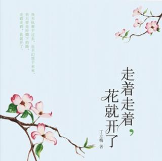 《天上的云朵，地上的草湖》