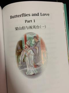 Butterflies and love