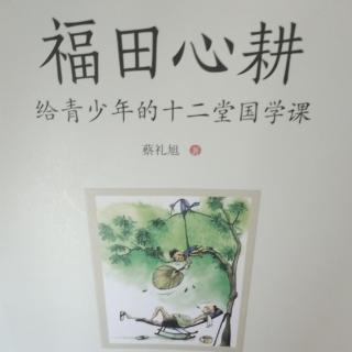 《兄友弟恭》