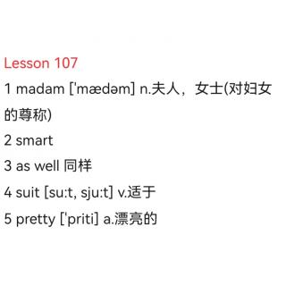 Lesson107 单词