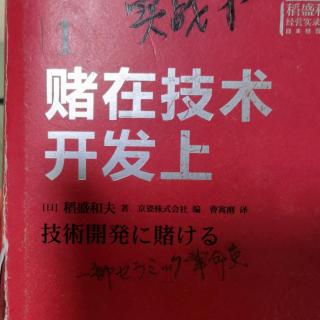 ㊙️把公司名称向社会渗透292