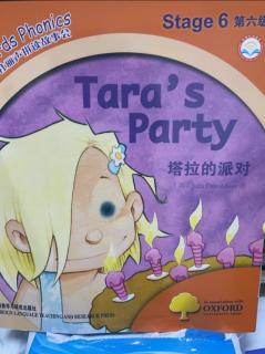 Tara's Party