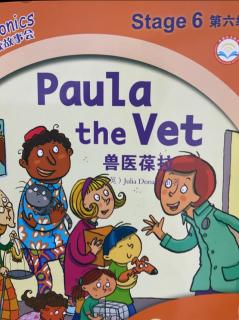 Paula the Vet