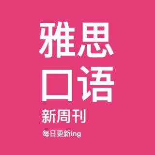 那雅思写作连考两场，为什么分数会差很大(5-8月)