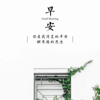 合欢山印象－日落合欢山　文　林清玄