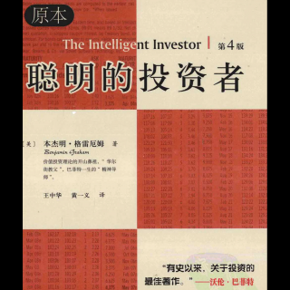 18.对八组公司的比较