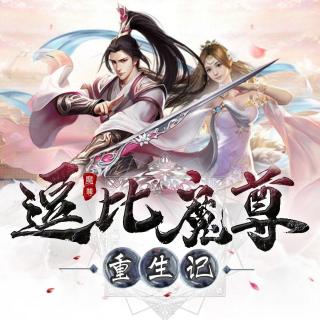 298-大师姐