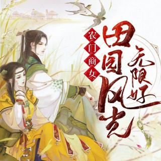 103-小吃货