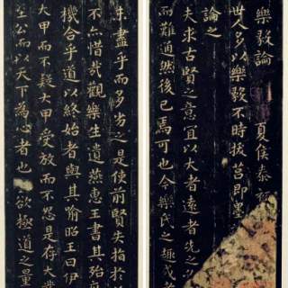 汉字字体的第一把交椅，为什么是楷书