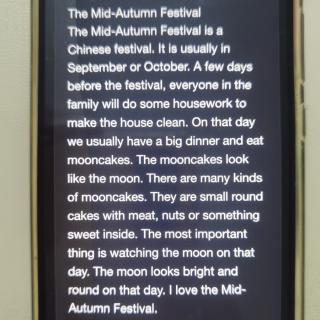 M3-The Mid-Autumn Festival