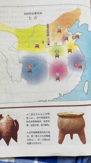 大禹治水-中国历史