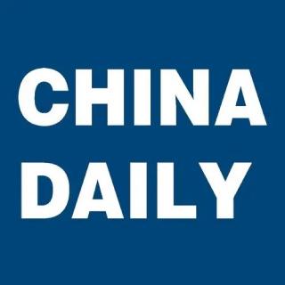 China Daily 2022.7.19