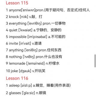 Lesson115-116 单词