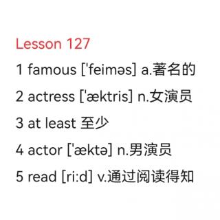 Lesson127 单词