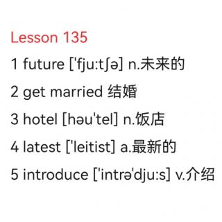Lesson135 单词