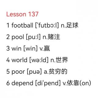 Lesson137 单词
