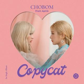 🌈 Apink ChoBom - Copycat