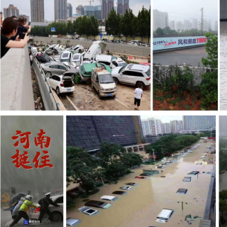 一周年回忆：7.20郑州特大暴雨，我的艰辛回家路（中）