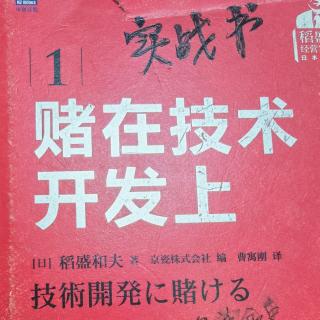 ㊙️定价应该由经营者决定305