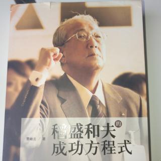 7.18不是最佳而是完美