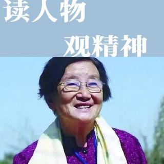 主播林溪安 | 和袁隆平是同学！这位91岁院士火上热搜，网友怒赞：中国最甜女人