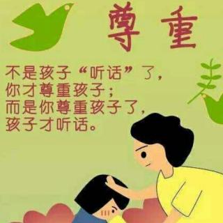 孩子不会表达时，要多问多引导