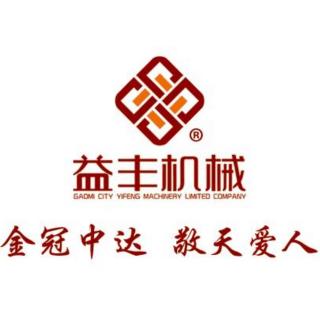 徐翠云第四周第四次音频