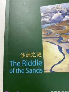 The Riddle of the Sands