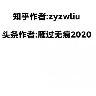 心理学最大的问题就在于一个“病”字