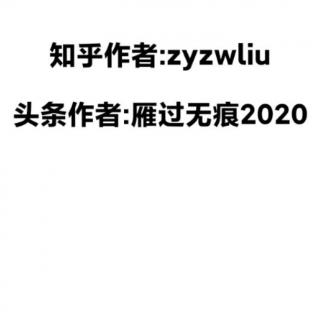 所谓“抑郁症”等所有方向错了的可怕性