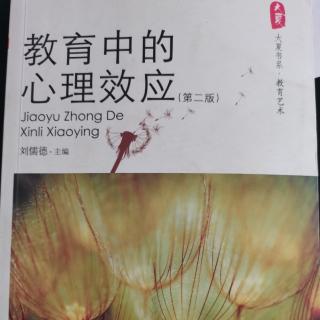 情感投资