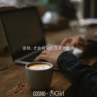 对你的思念，苦涩而甜蜜