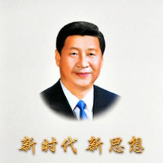 新时代新思想｜习近平：在上海合作组织成员国元首理事会第十八次会议上的讲话