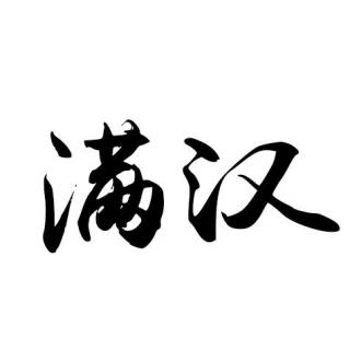 【翻唱】キミへのラブソング～10年先も～ - 幻想