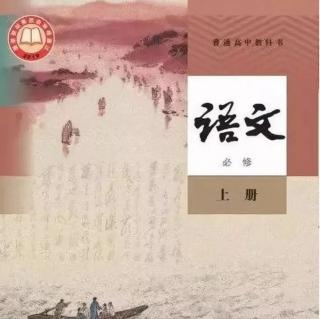 永遇乐京口北固亭怀古7.26