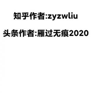 为什么会当成病？