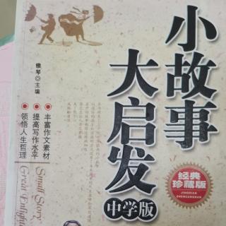 医学家的尴尬😓