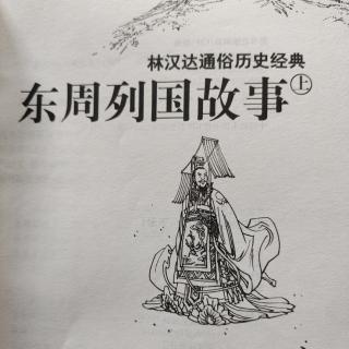 21.老马识途