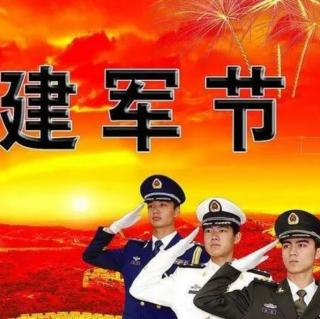 《警卫战士之歌
《》作者:杨桂华 主播:37度～女人