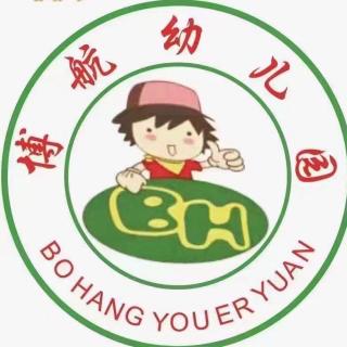 博航幼儿园晚安故事《不守信的老虎》