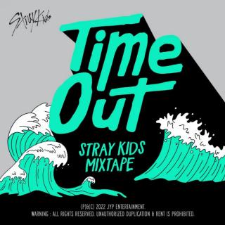 Stray Kids Time Out
