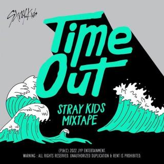 Stray Kids《Time Out》