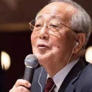 孰长讲话汇总9.1