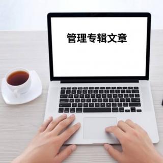 商务饭局识人品  文/刘海波