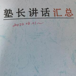 5.重视现场，6.迷惑时回归原点