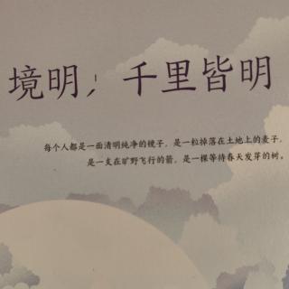 39.人间游行